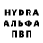 Амфетамин VHQ Kairat Aralbaev