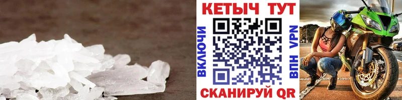 цена наркотик  Опочка  КЕТАМИН ketamine 