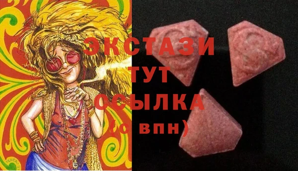 не бодяженный Балахна