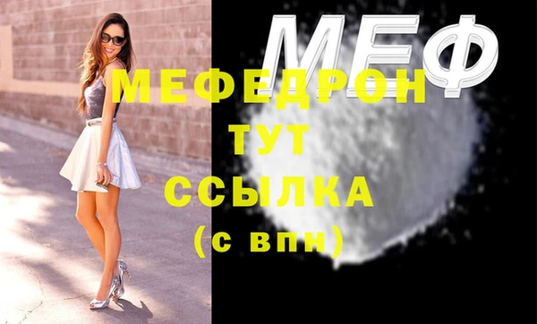 не бодяженный Балахна