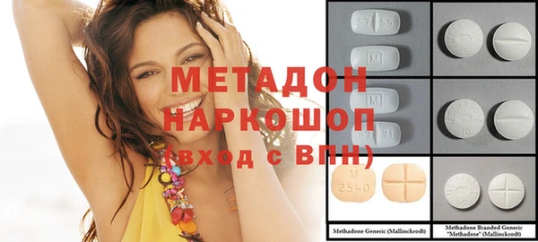 скорость mdpv Баксан