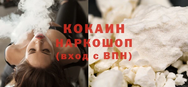 скорость mdpv Баксан