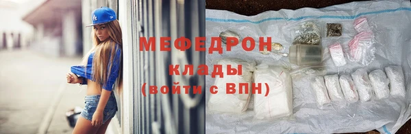 не бодяженный Балахна