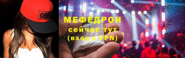 не бодяженный Балахна
