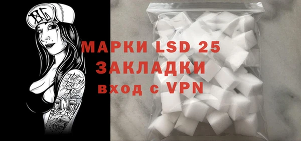 скорость mdpv Баксан