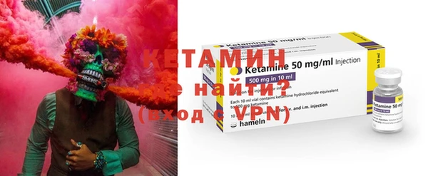 мефедрон мука Балабаново