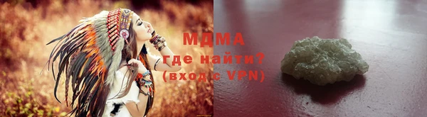 скорость mdpv Баксан