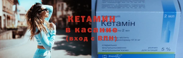 не бодяженный Балахна