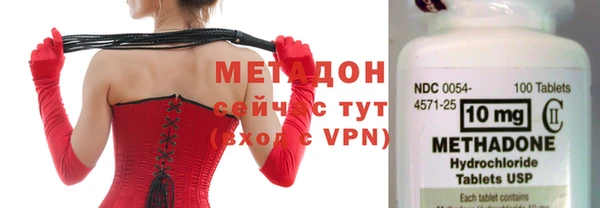 не бодяженный Балахна