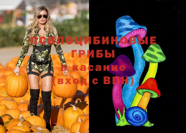 скорость mdpv Баксан