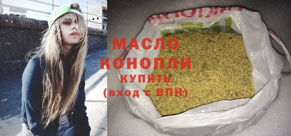 не бодяженный Балахна