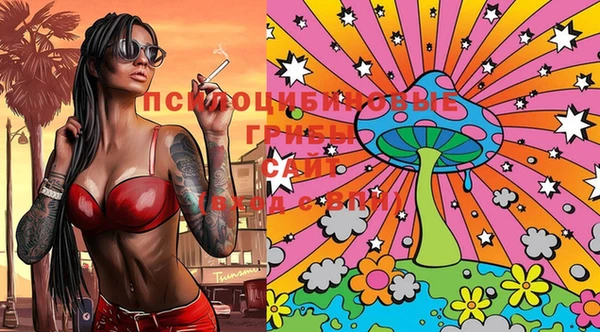 мефедрон мука Балабаново