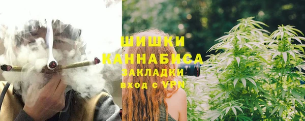 не бодяженный Балахна