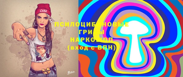 мефедрон мука Балабаново
