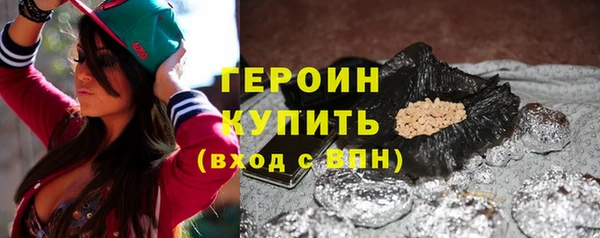 скорость mdpv Баксан