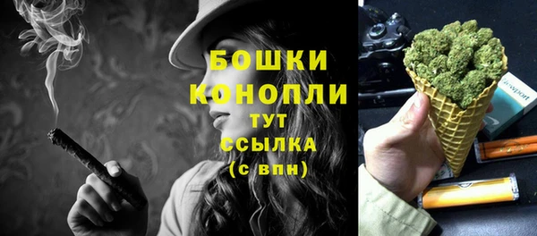 не бодяженный Балахна