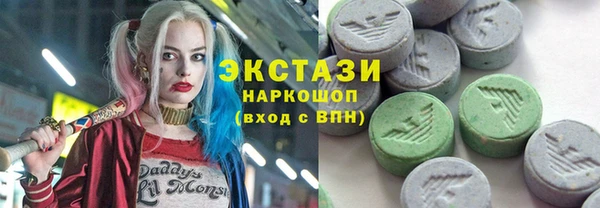 мефедрон мука Балабаново