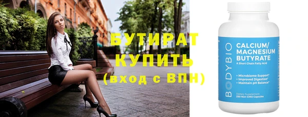 скорость mdpv Баксан