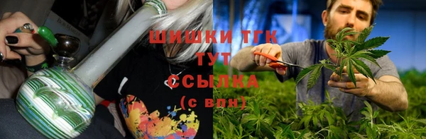 мефедрон мука Балабаново